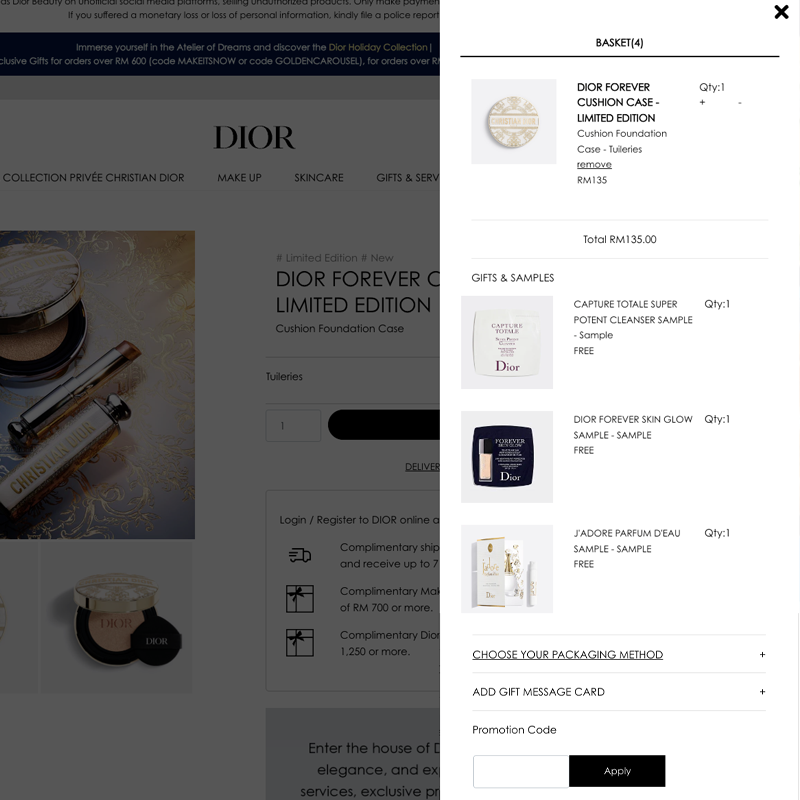 product_03